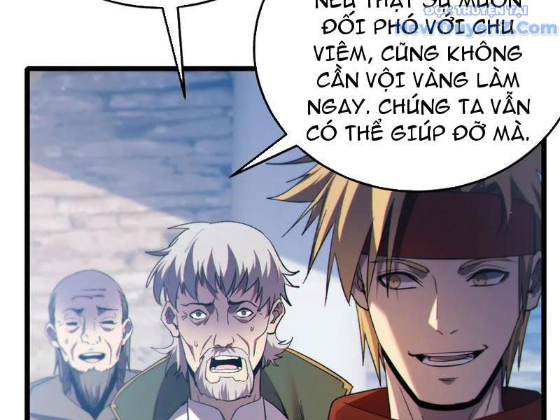 Chapter 83