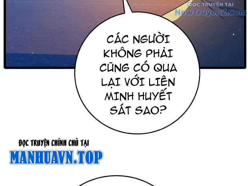 Chapter 83