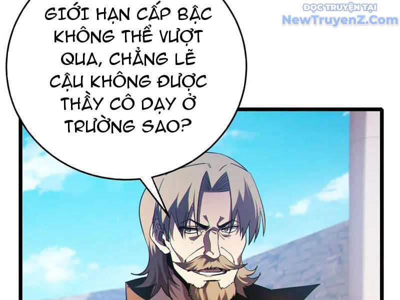 Chapter 83