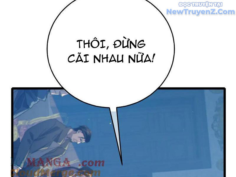 Chapter 83