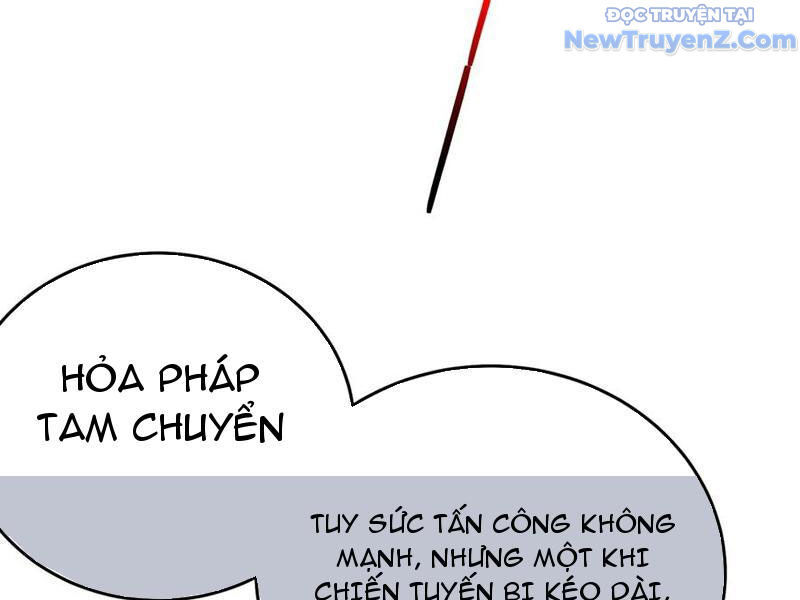 Chapter 83