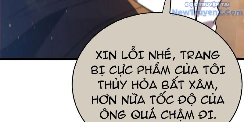 Chapter 83