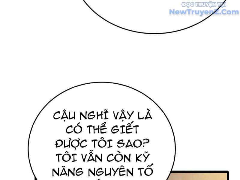 Chapter 83