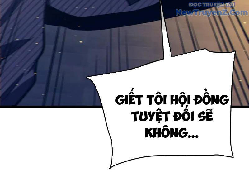 Chapter 83