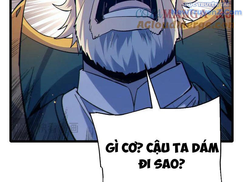Chapter 83
