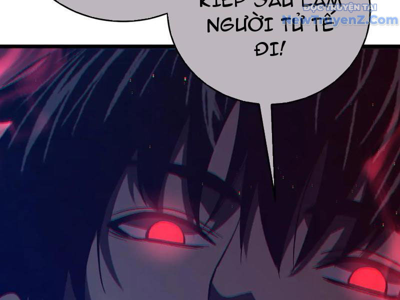 Chapter 83