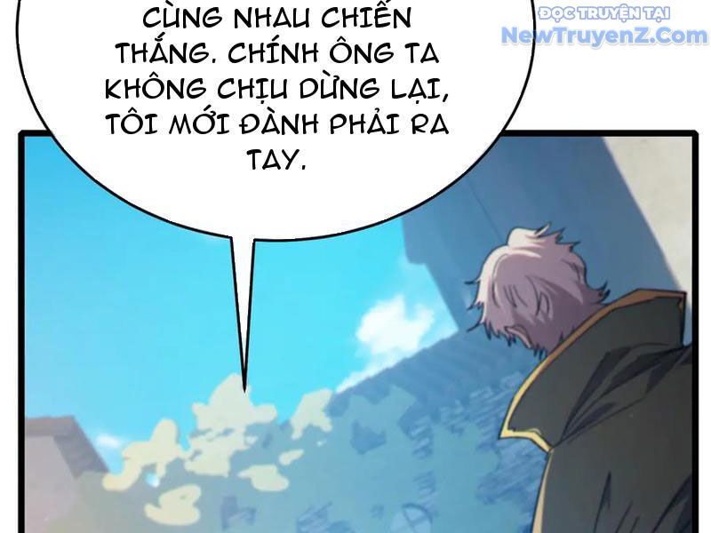 Chapter 83