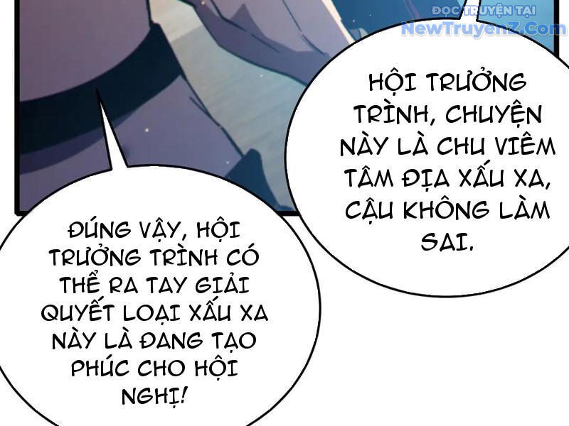 Chapter 83
