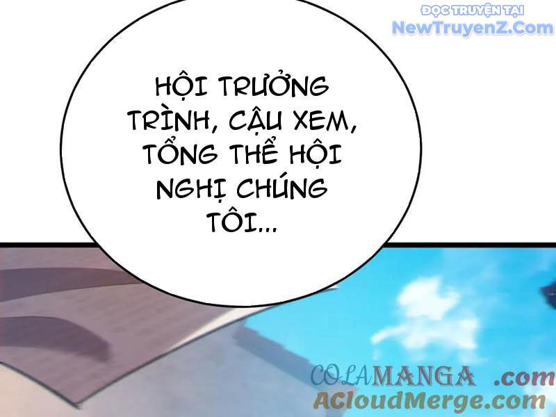 Chapter 83