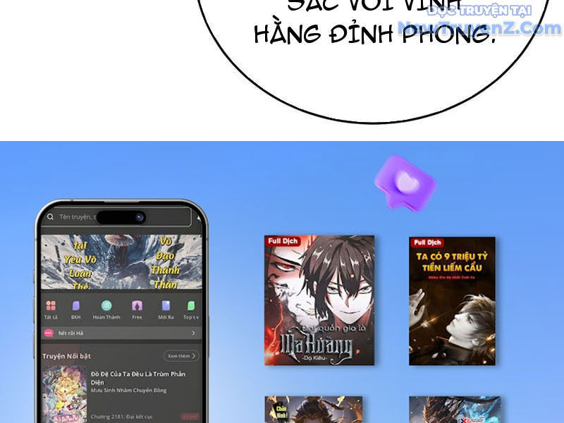 Chapter 83