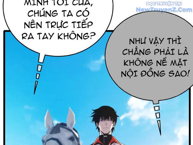 Chapter 83