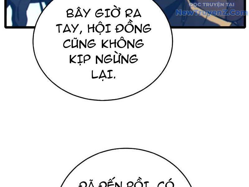 Chapter 83
