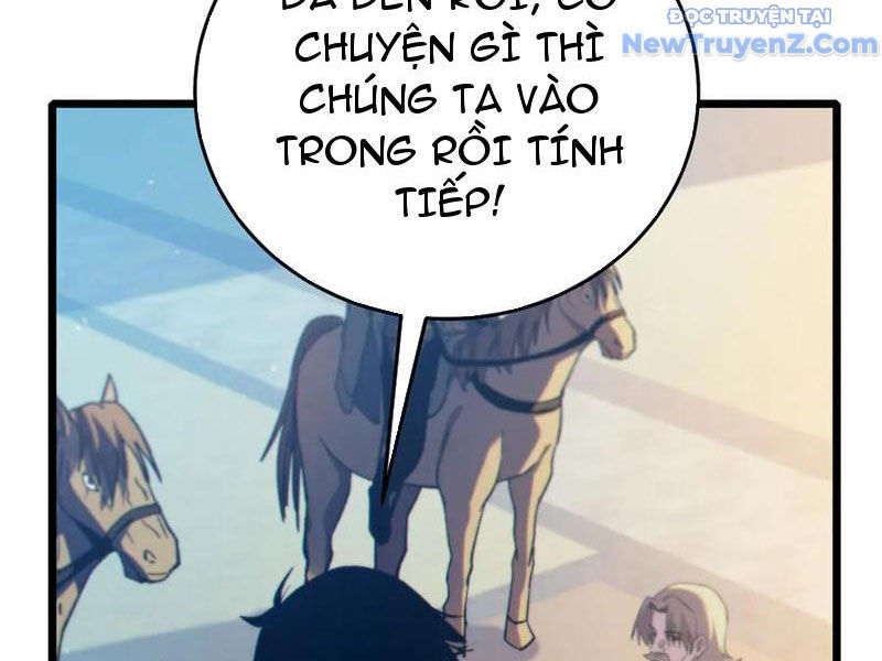 Chapter 83