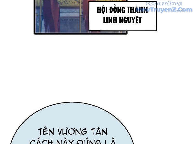 Chapter 83