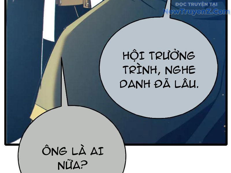 Chapter 83