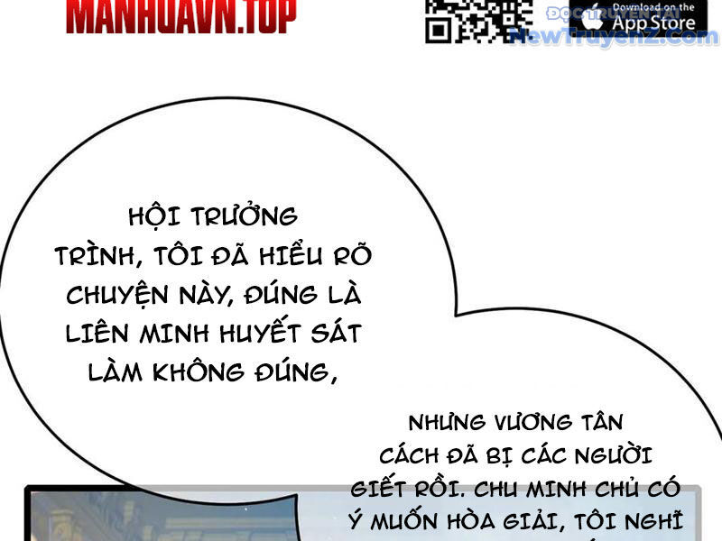 Chapter 83