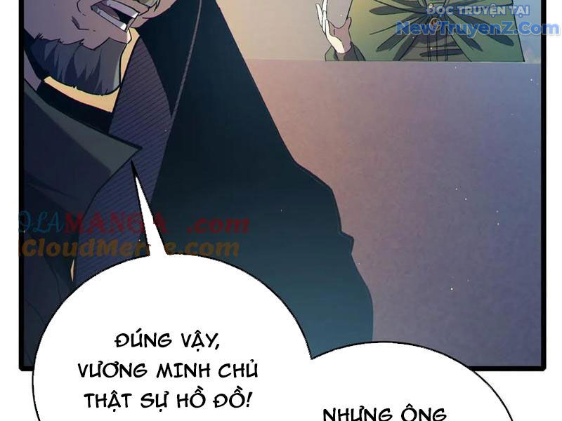 Chapter 83