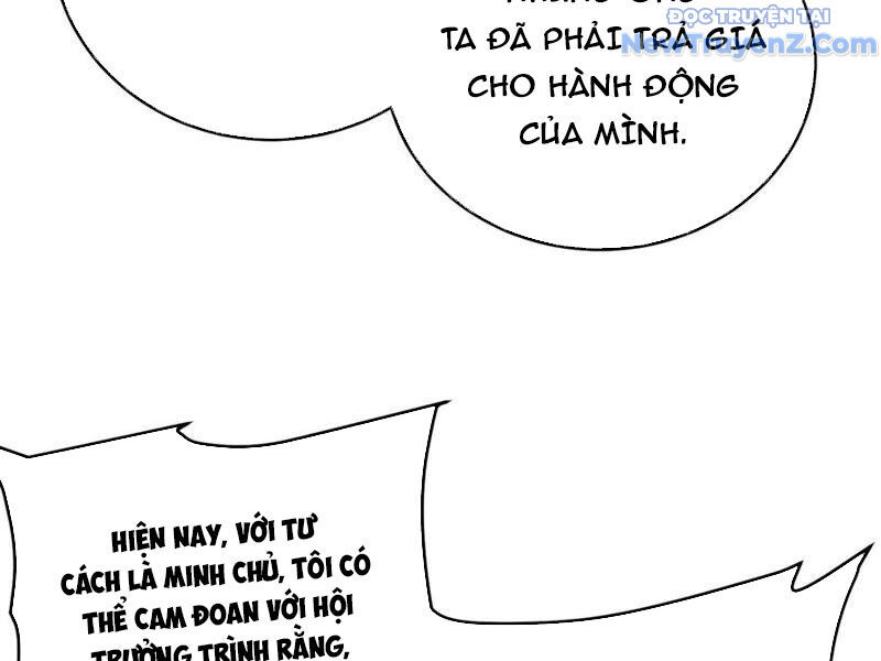 Chapter 83