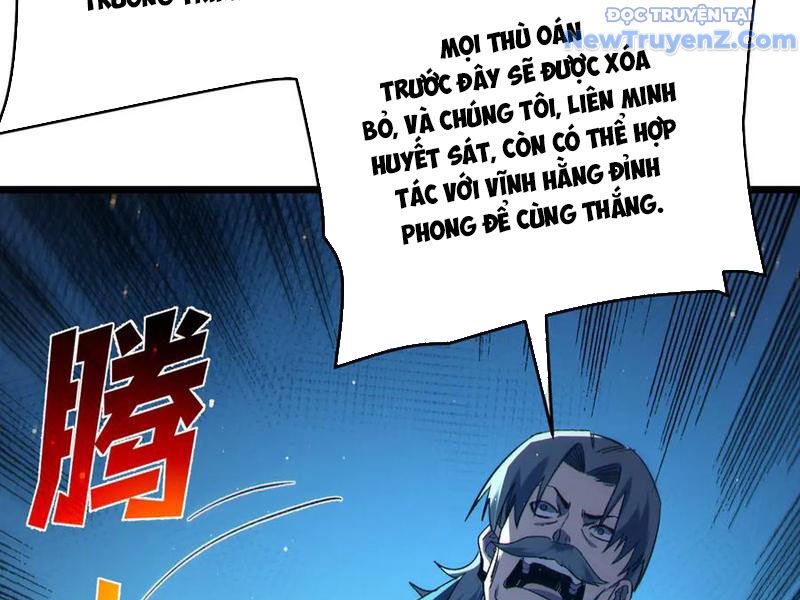 Chapter 83