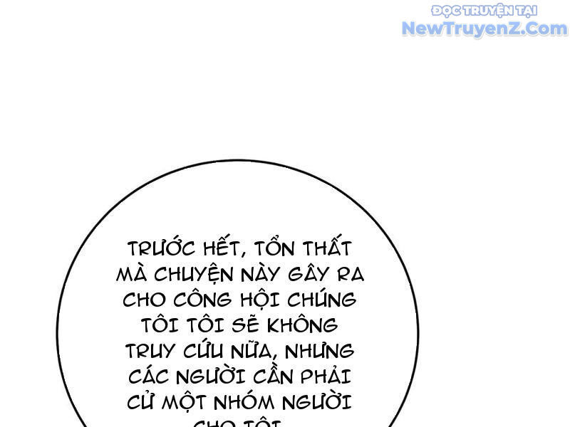 Chapter 83