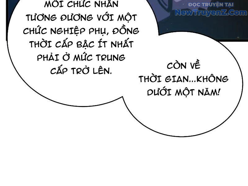 Chapter 83