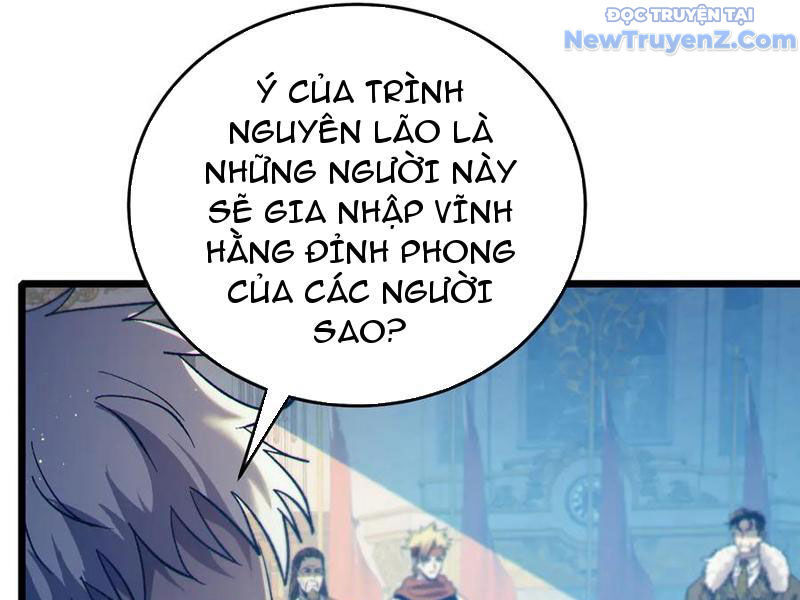 Chapter 83