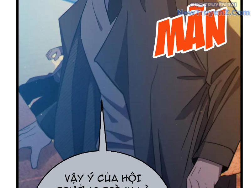Chapter 83