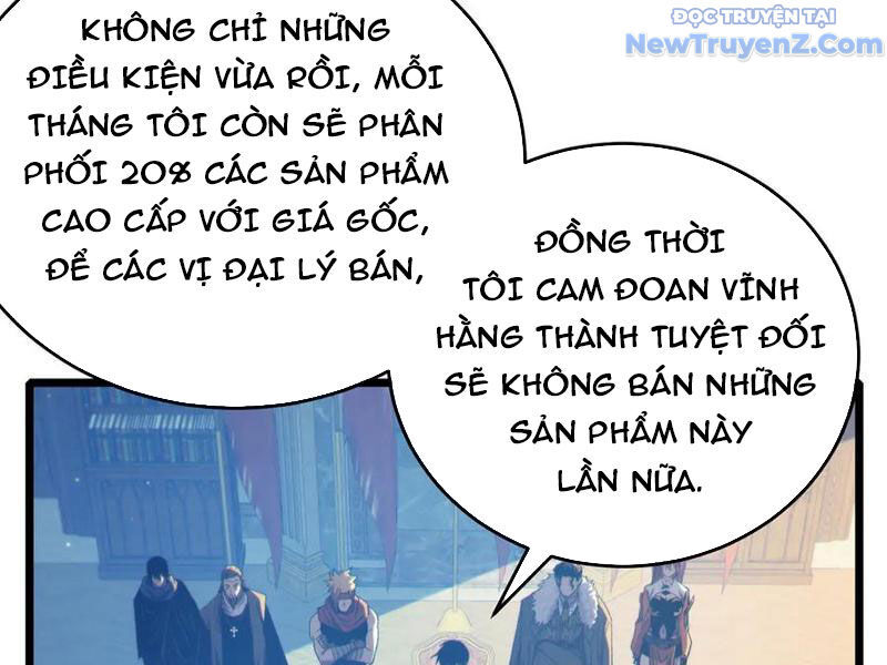 Chapter 83