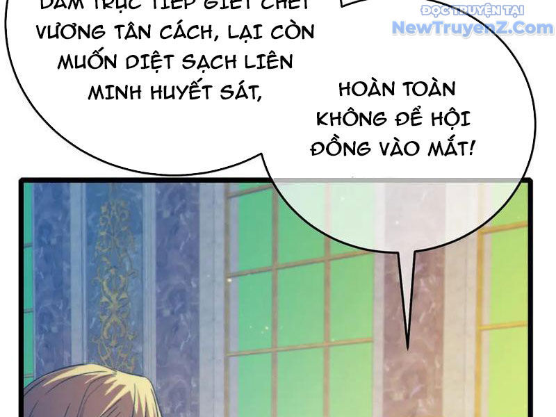 Chapter 83