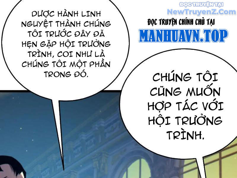 Chapter 83