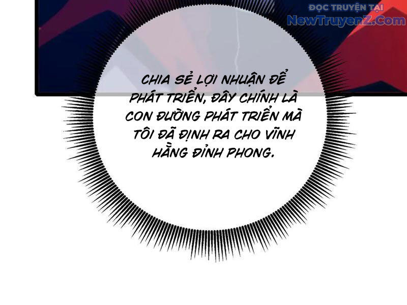 Chapter 83