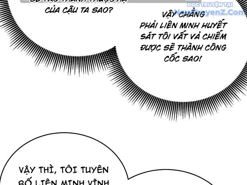 Chapter 83