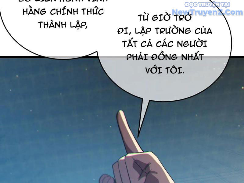 Chapter 83