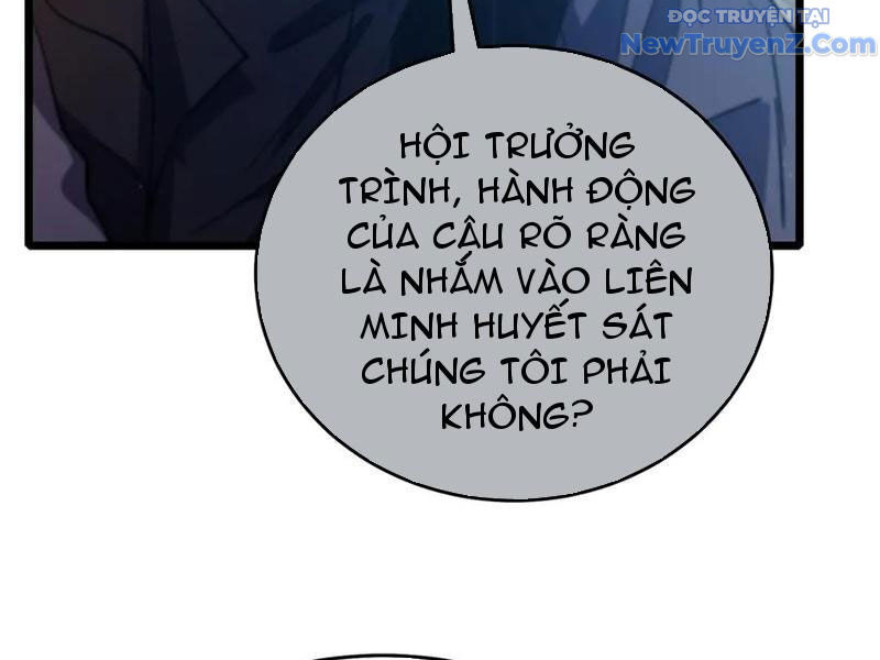 Chapter 83