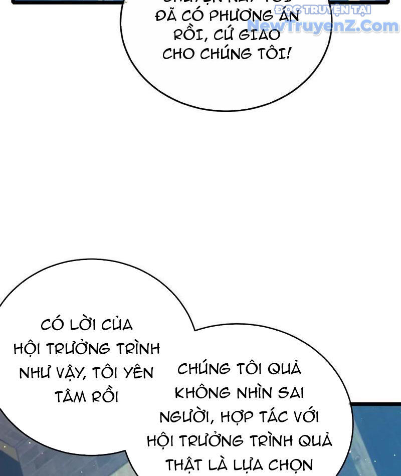 Chapter 84