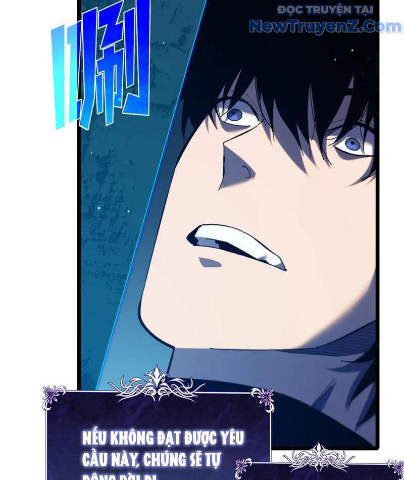 Chapter 84