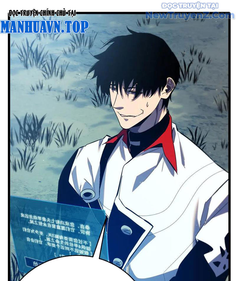 Chapter 84