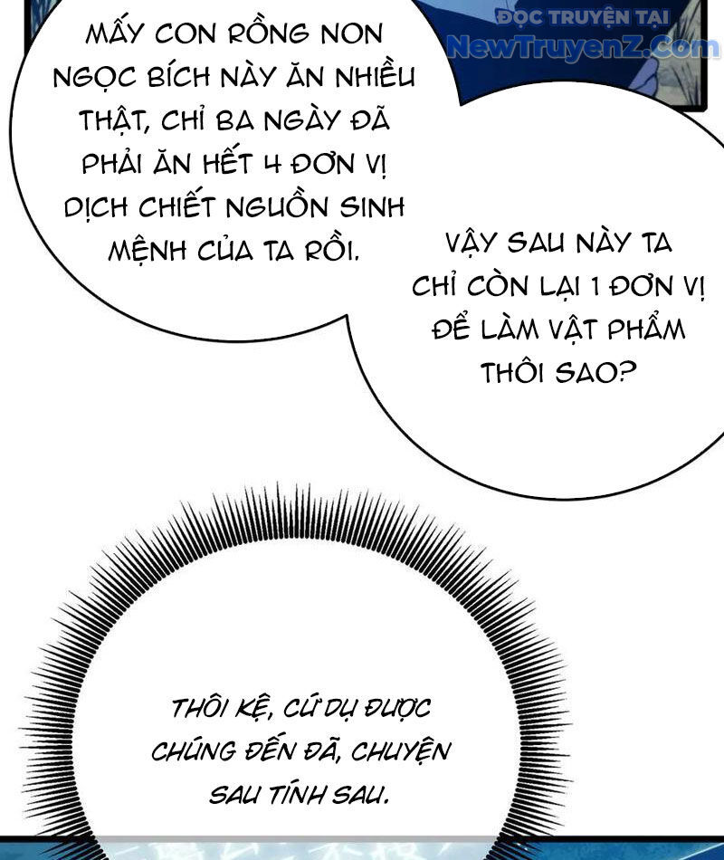 Chapter 84