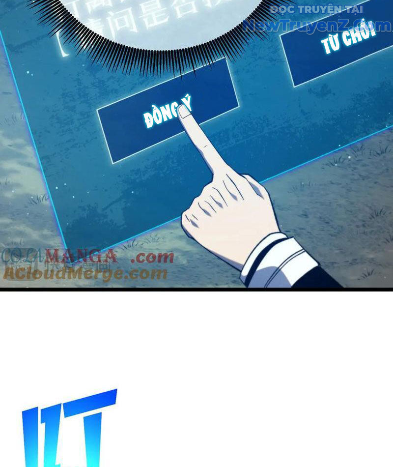 Chapter 84