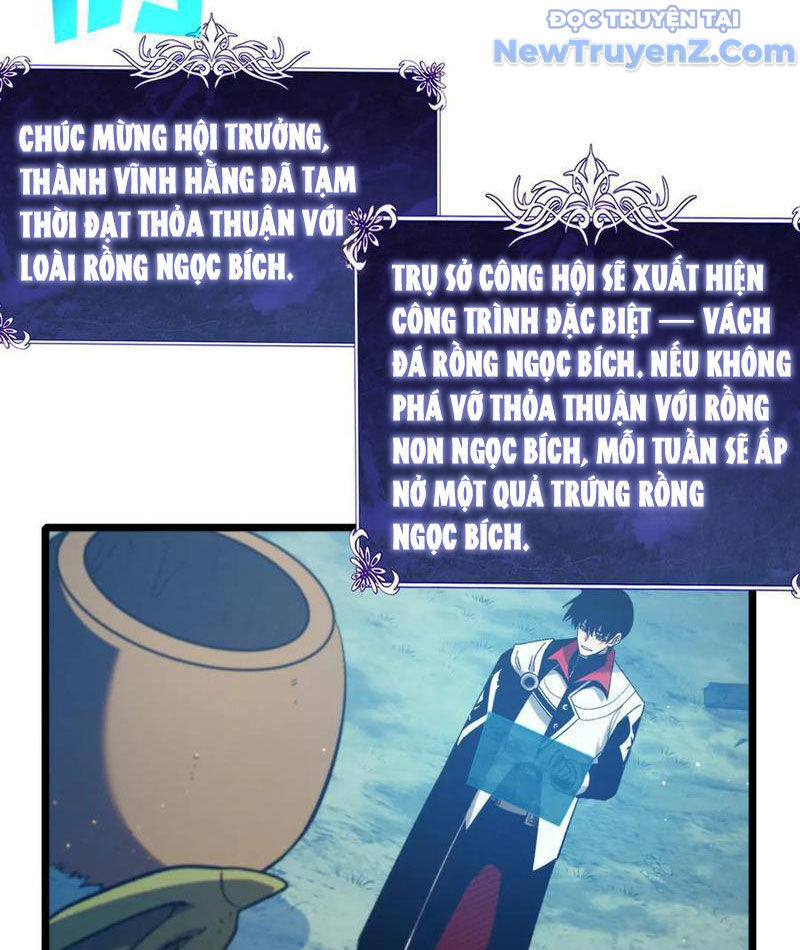 Chapter 84