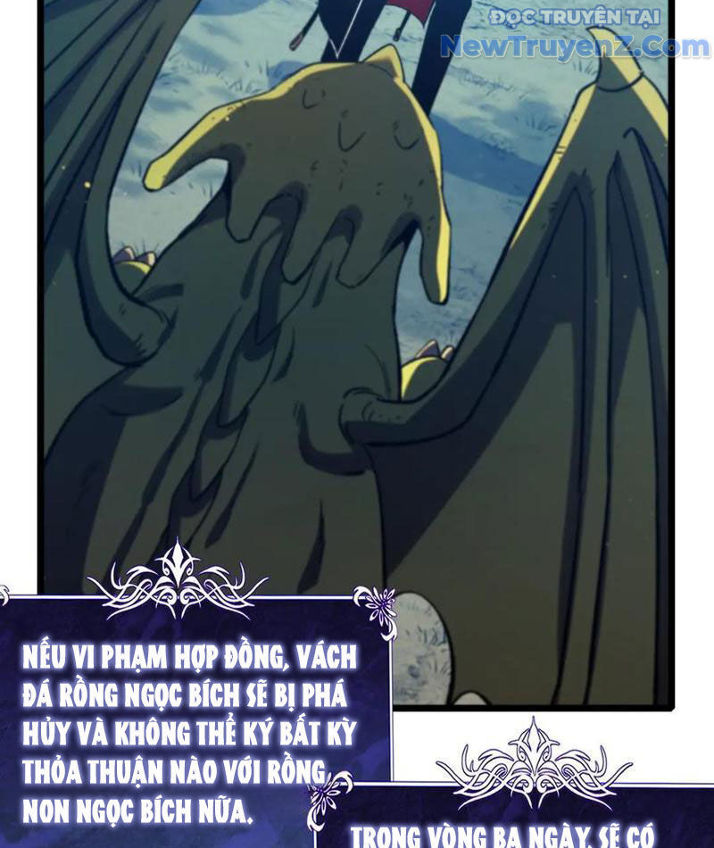 Chapter 84