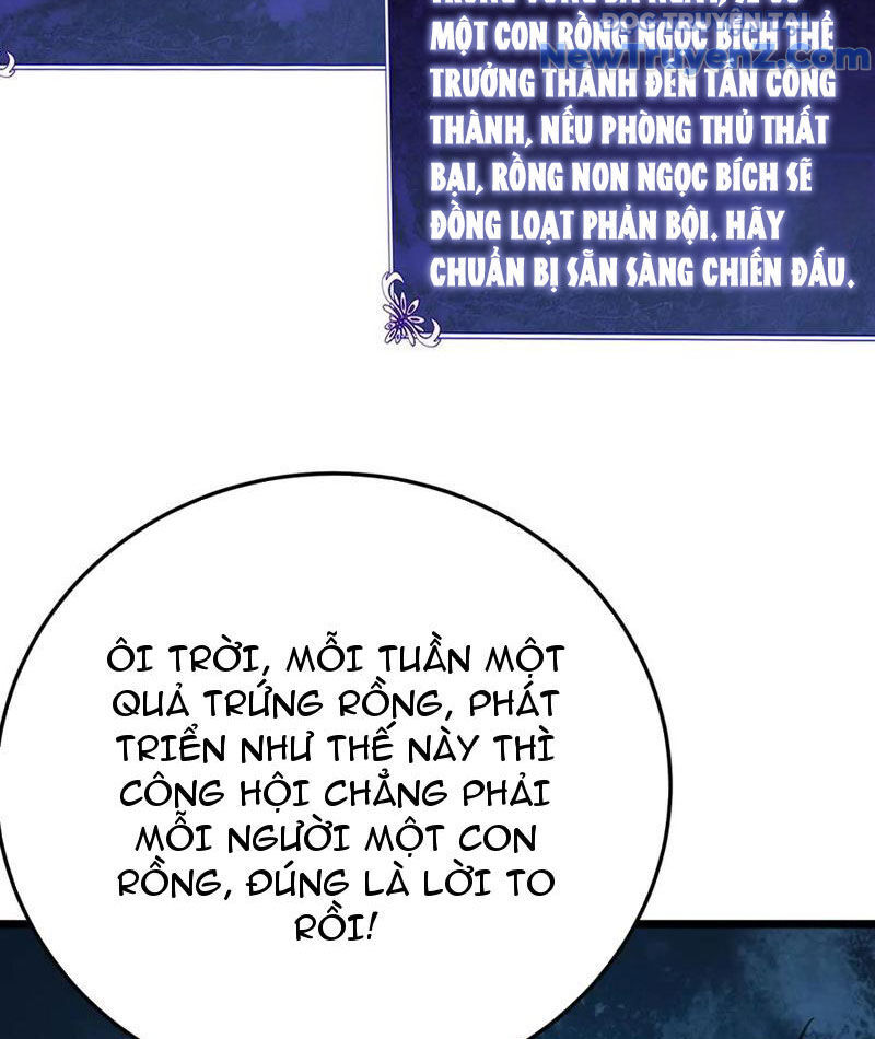 Chapter 84