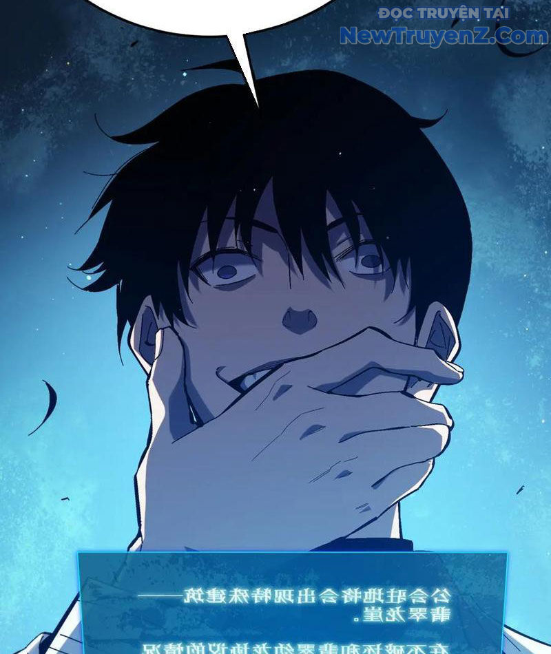 Chapter 84