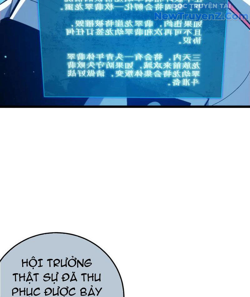 Chapter 84