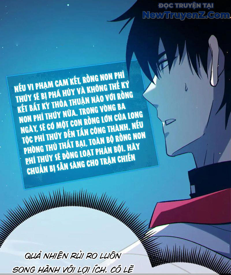 Chapter 84
