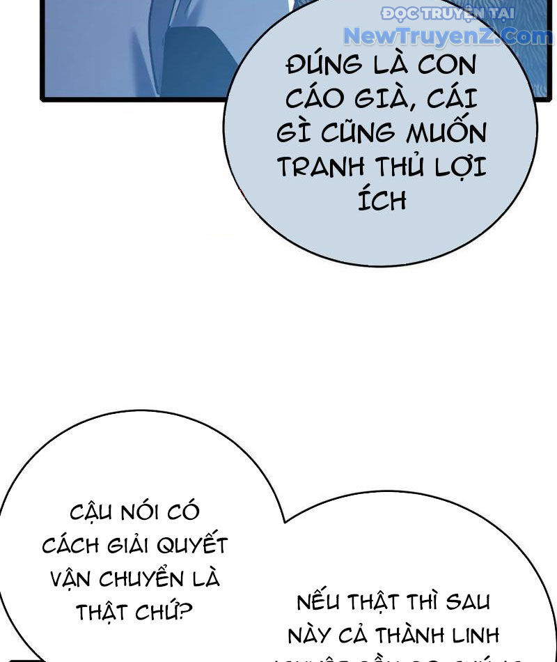 Chapter 84