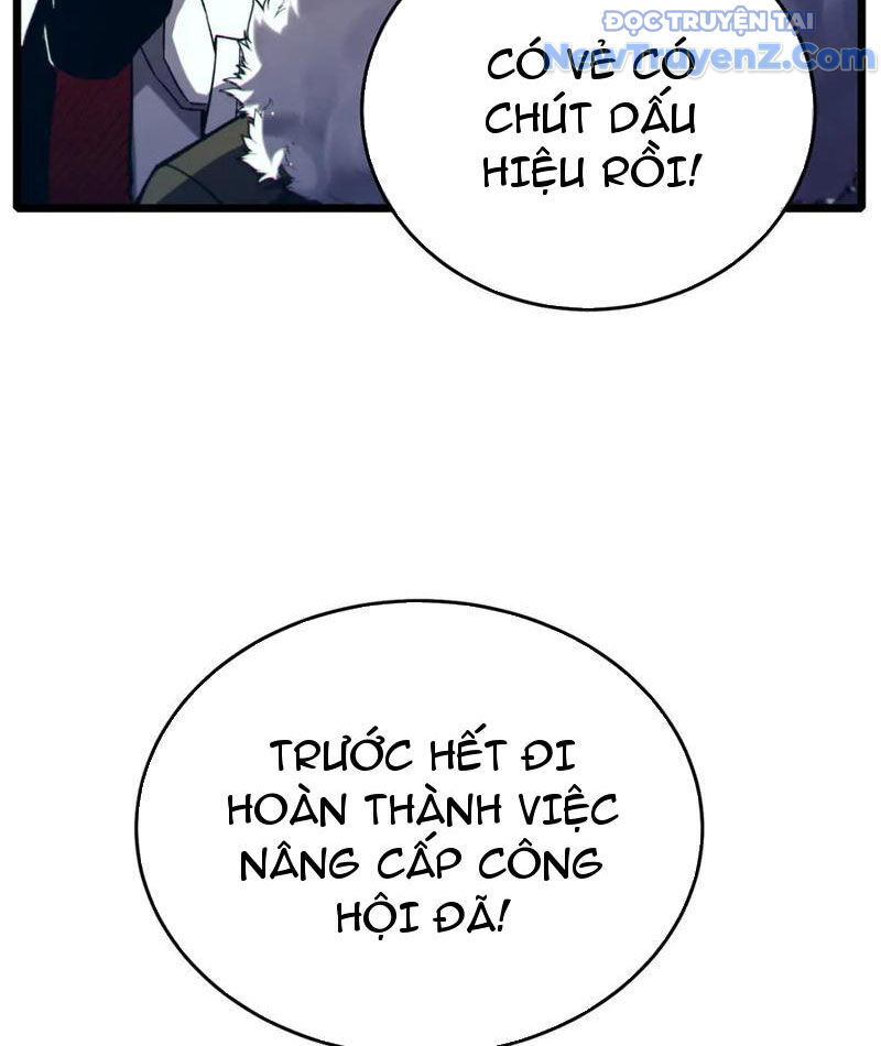 Chapter 84