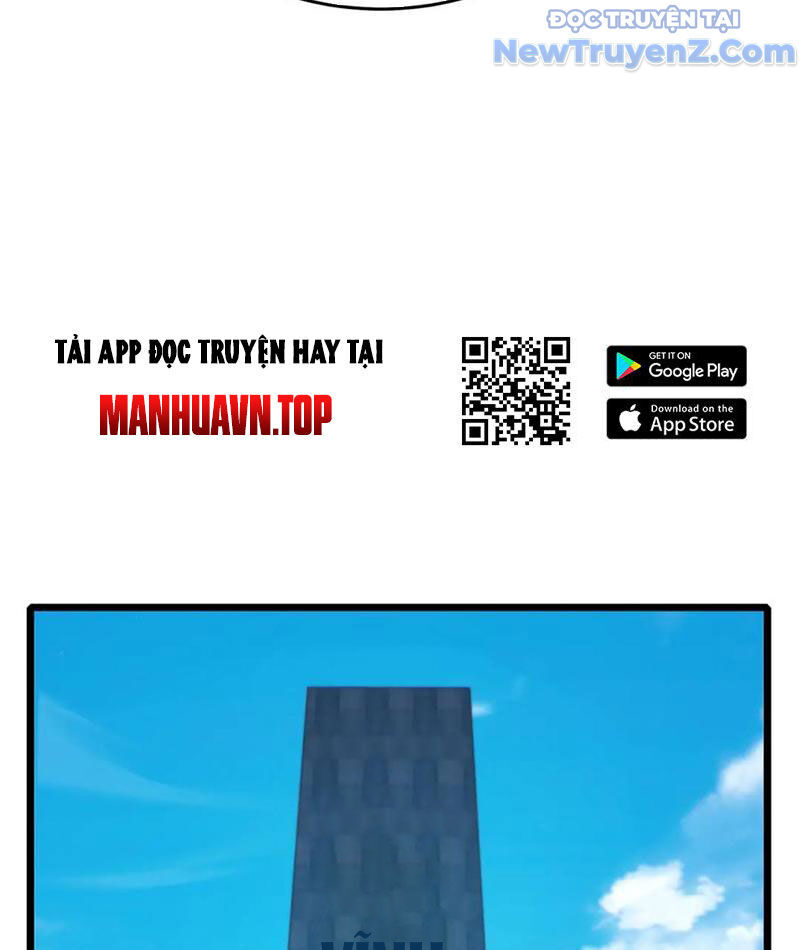 Chapter 84