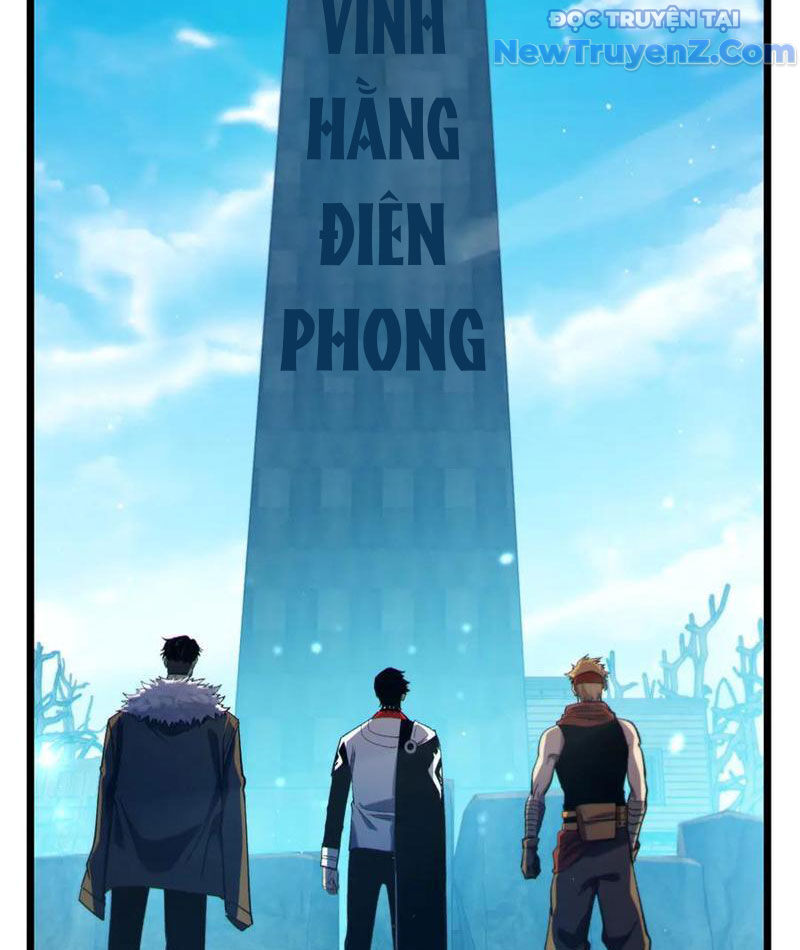 Chapter 84