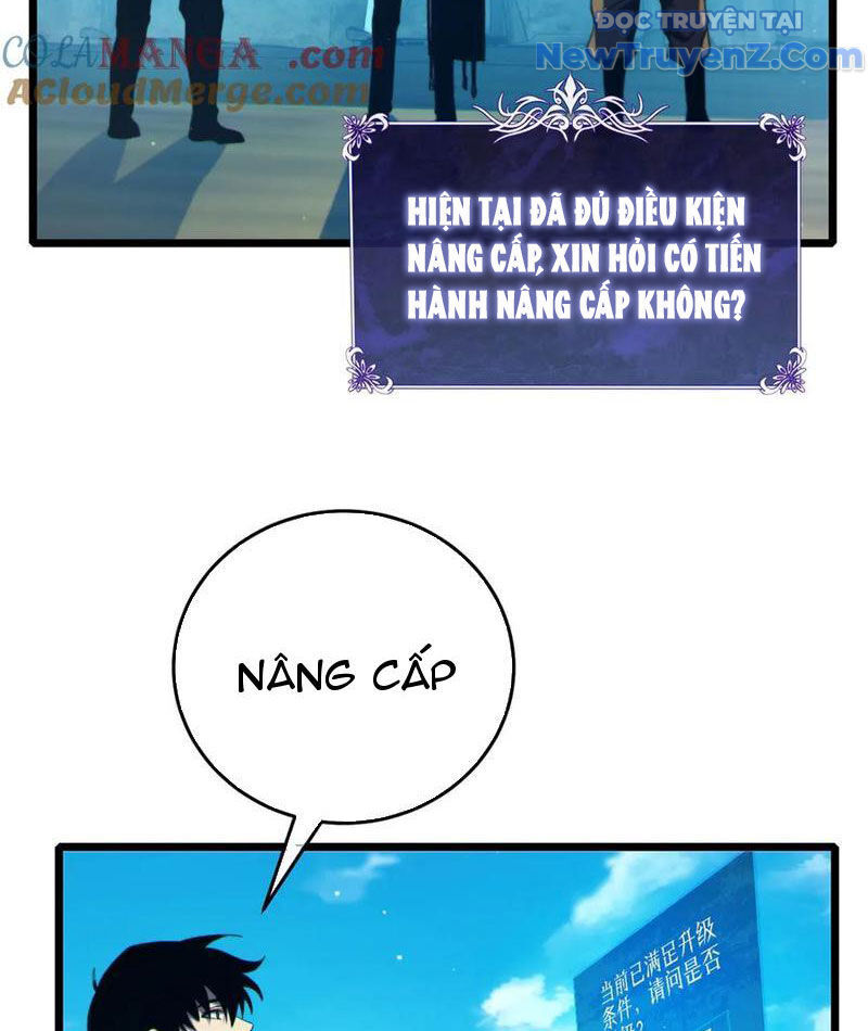 Chapter 84